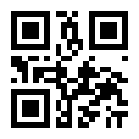 QR-Code zur Buchseite 9783631906750