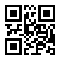 QR-Code zur Buchseite 9783631906859