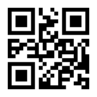 QR-Code zur Buchseite 9783631907061