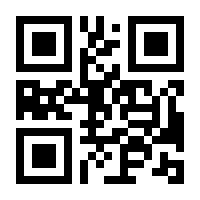 QR-Code zur Buchseite 9783631908655