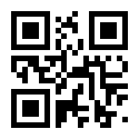 QR-Code zur Buchseite 9783631908891