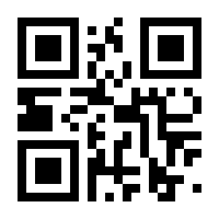 QR-Code zur Buchseite 9783631908921