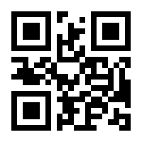 QR-Code zur Buchseite 9783631909027