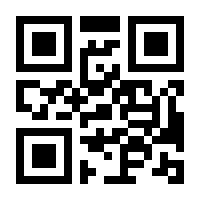 QR-Code zur Buchseite 9783631910610