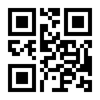 QR-Code zur Buchseite 9783631910849