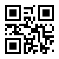 QR-Code zur Buchseite 9783631911006