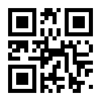 QR-Code zur Buchseite 9783631911617