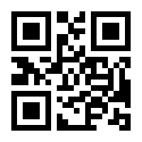 QR-Code zur Buchseite 9783631914069