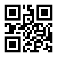 QR-Code zur Buchseite 9783635606120