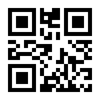 QR-Code zur Buchseite 9783636013088