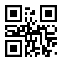 QR-Code zur Buchseite 9783637025837