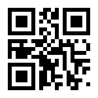 QR-Code zur Buchseite 9783641011314