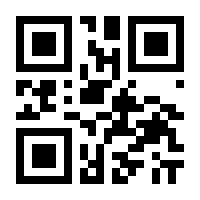 QR-Code zur Buchseite 9783641011598