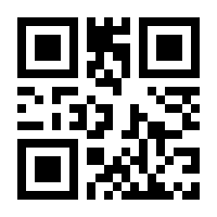 QR-Code zur Buchseite 9783641011765