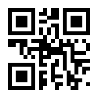 QR-Code zur Buchseite 9783641012687