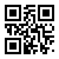 QR-Code zur Buchseite 9783641023980