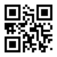 QR-Code zur Buchseite 9783641025649