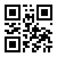 QR-Code zur Buchseite 9783641026509