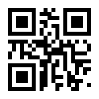 QR-Code zur Buchseite 9783641028121