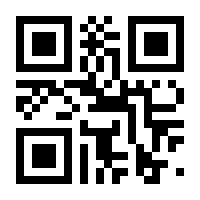 QR-Code zur Buchseite 9783641028183