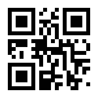 QR-Code zur Buchseite 9783641030223