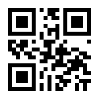 QR-Code zur Buchseite 9783641031060