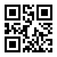 QR-Code zur Buchseite 9783641032388