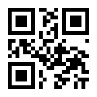 QR-Code zur Buchseite 9783641034252