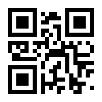 QR-Code zur Buchseite 9783641036324