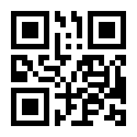 QR-Code zur Buchseite 9783641037284