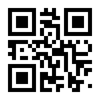 QR-Code zur Buchseite 9783641038069