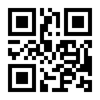 QR-Code zur Buchseite 9783641038359