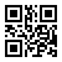 QR-Code zur Buchseite 9783641043797