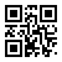 QR-Code zur Buchseite 9783641044398