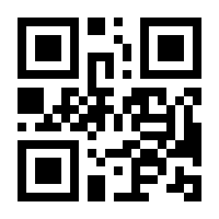 QR-Code zur Buchseite 9783641046682