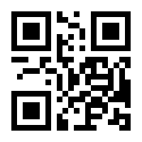 QR-Code zur Buchseite 9783641047245