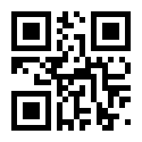 QR-Code zur Buchseite 9783641047771