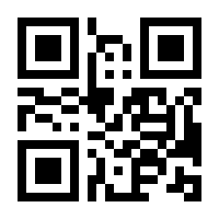 QR-Code zur Buchseite 9783641049614