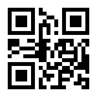 QR-Code zur Buchseite 9783641049812