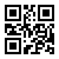 QR-Code zur Buchseite 9783641051495