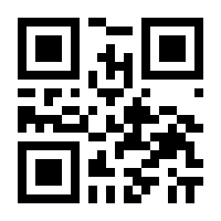 QR-Code zur Buchseite 9783641059408