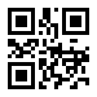 QR-Code zur Buchseite 9783641063122