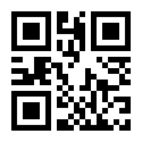 QR-Code zur Buchseite 9783641070922