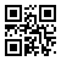 QR-Code zur Buchseite 9783641071998