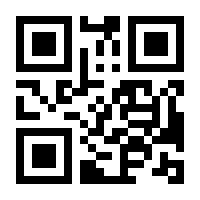 QR-Code zur Buchseite 9783641072544