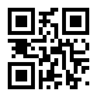 QR-Code zur Buchseite 9783641073541