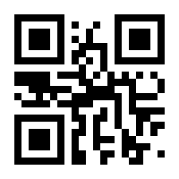 QR-Code zur Buchseite 9783641076078