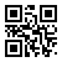 QR-Code zur Buchseite 9783641079505