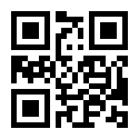 QR-Code zur Buchseite 9783641079598