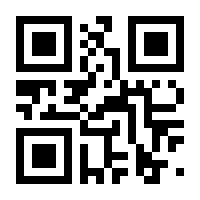 QR-Code zur Buchseite 9783641079871